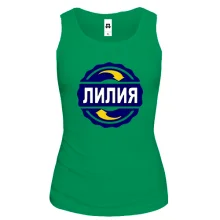 Майка с именем Лилия в круге