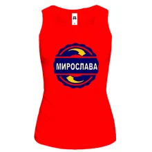 Майка с именем Мирослава в круге