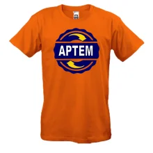 Футболка с именем Артем в круге