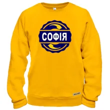 Світшот з ім'ям Софія в колі