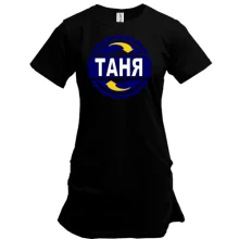 Туника с именем Таня в круге