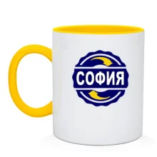 Чашка с именем София в круге