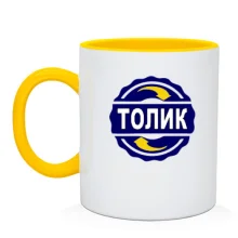 Чашка с именем Толик в круге