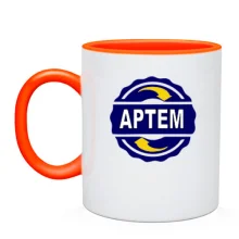 Чашка с именем Артем в круге