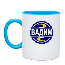 Чашка с именем Вадим в круге