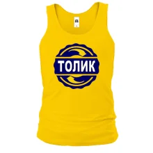 Майка с именем Толик в круге