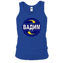 Майка с именем Вадим в круге