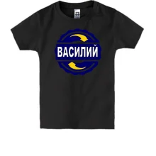 Детская футболка с именем Василий в круге