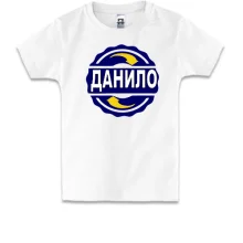 Дитяча футболка з ім'ям Данило в колі