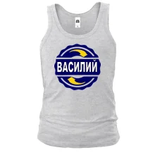 Майка с именем Василий в круге