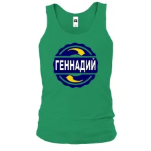 Майка с именем Геннадий в круге