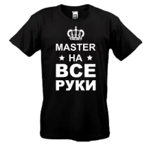 Футболка с надписью 