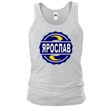Майка с именем Ярослав в круге