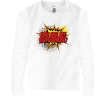 Детский лонгслив You are my superhero