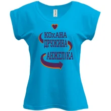 Футболка з написом 