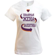 Футболка с надписью 