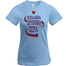Футболка з написом 