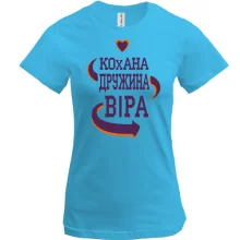 Футболка з написом 