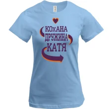 Футболка з написом 