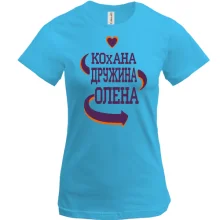 Футболказ написом 