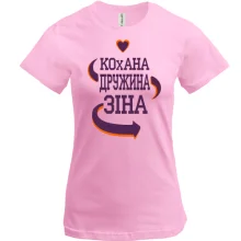 Футболка з написом 