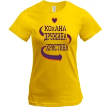 Футболка з написом 