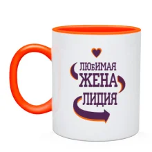 Чашка з написом 