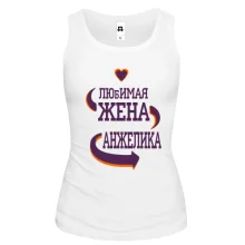 Майка с надписью 
