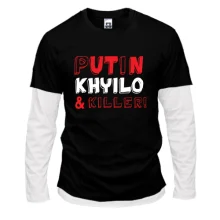 Комбинированный лонгслив Putin - kh*ilo and killer