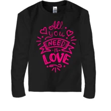 Подарочный мешочек с надписью «All you need is love»