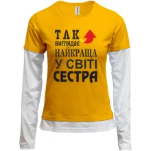 Комбінований лонгслів Найкраща у світі сестра