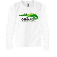 Детский лонгслив Gennadiy - Made in Ukraine