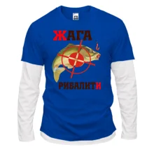 Лонгслів Комбі жага рибалити