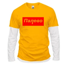 Комбінований лонгслів 