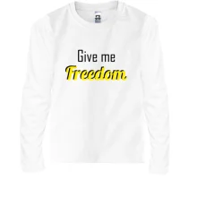 Подарочный мешочек Give me freedom
