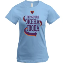 Футболка с надписью 