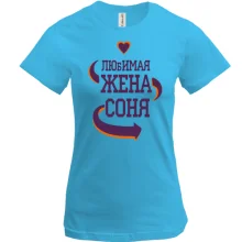 Футболка с надписью 