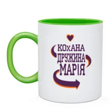 Чашка з написом 
