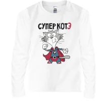 Подарунковий мішечок Супер коте