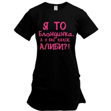 Подовжена футболка Я блондинка