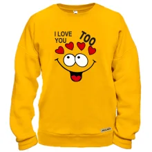 Світшот Парна Love You Too