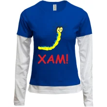 Комбинированный лонгслив "Хам!"