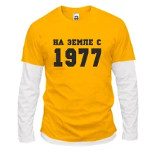 Комбинированный лонгслив На земле с 1977