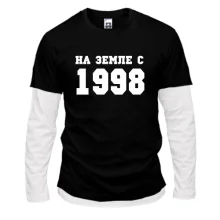Комбинированный лонгслив На земле с 1998