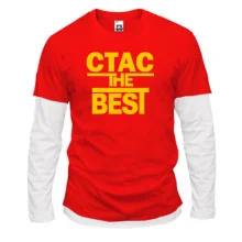 Комбинированный лонгслив Стас the BEST