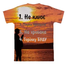3D футболка Заготовки рибалки