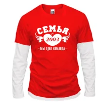 Комбинированный лонгслив Семья с 2003