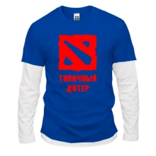 Комбинированный лонгслив Типичный дотер