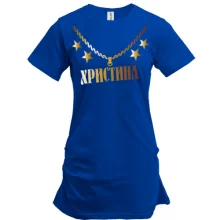Подовжена футболка з золотим ланцюгом і ім'ям Христина