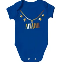 Детское боди с золотой цепью и именем Лидия